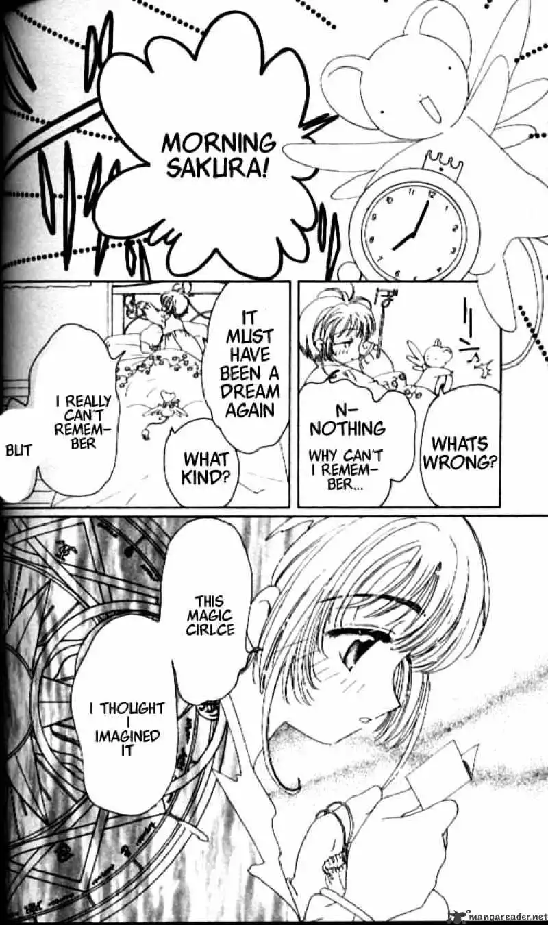 Cardcaptor Sakura Chapter 32 3